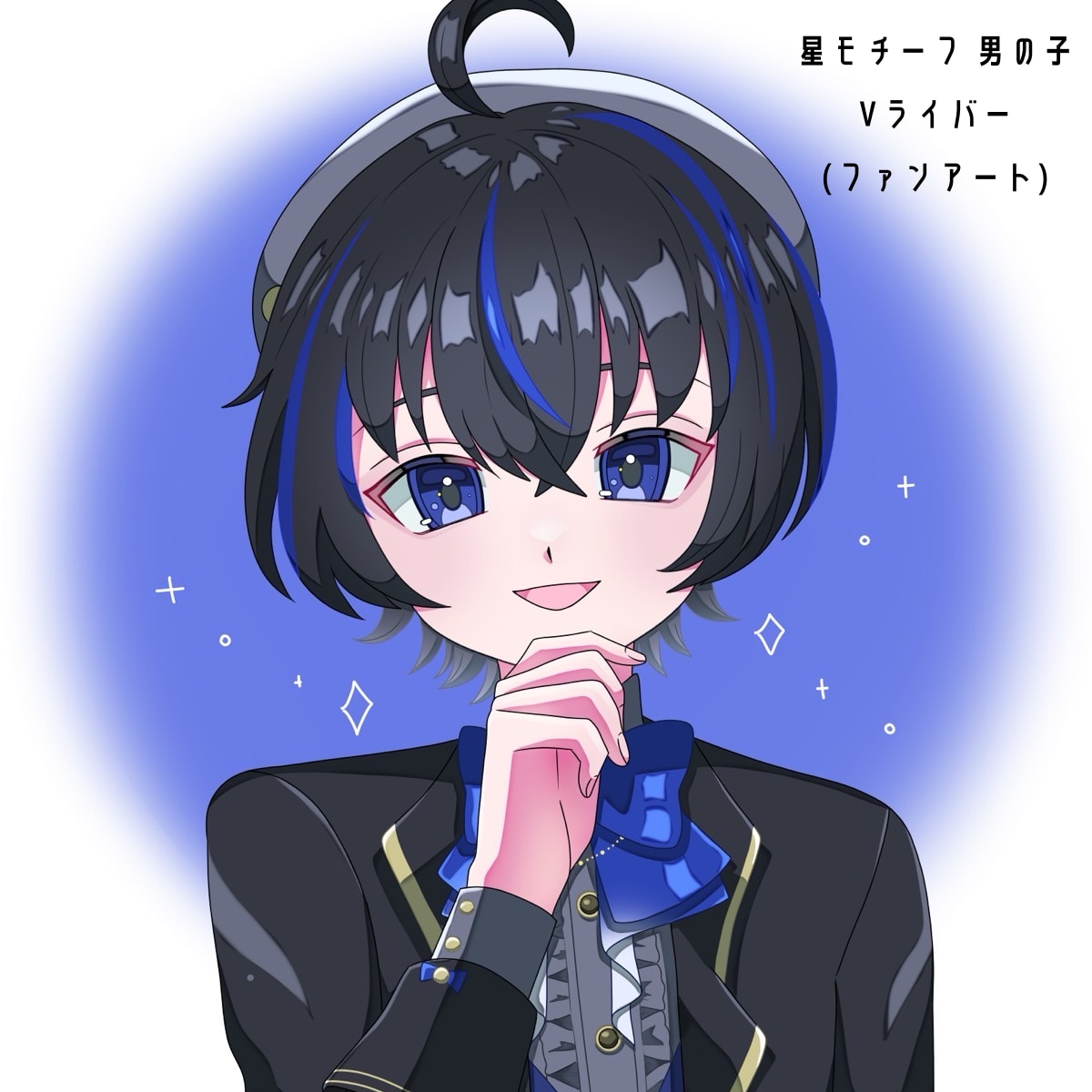 男女問わずあなたに刺さるキャラを描きます 可愛い女の子や男の子、綺麗な男性も描きます イメージ5