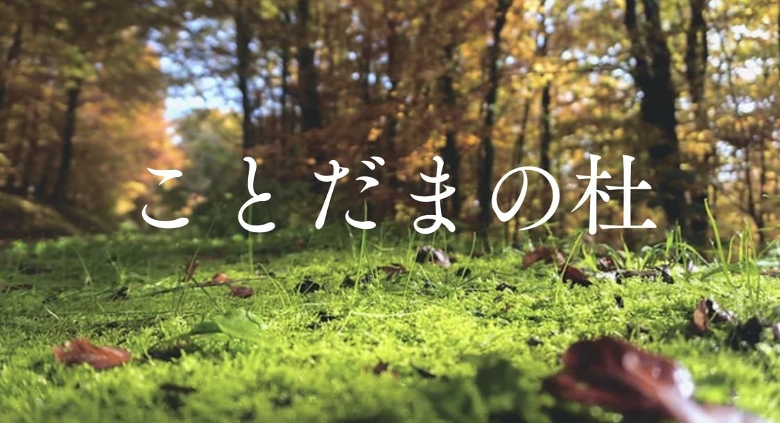 皆様の様々なお悩みに最前の道案内をいたします 抱え込んでいませんか？どうか1人で悩まないでください。 イメージ1