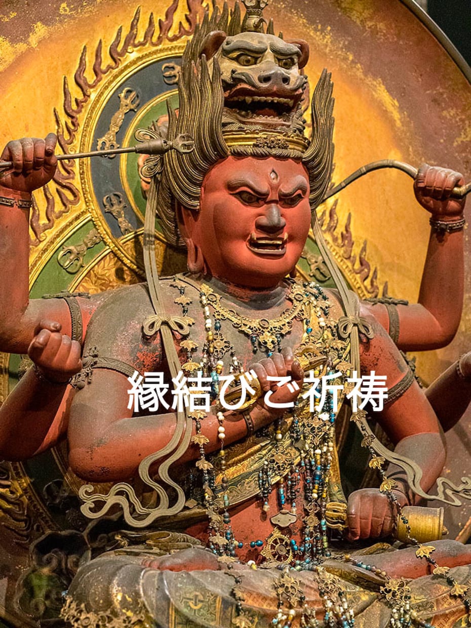縁結びご祈祷を、お電話でご披露いたします 実際にご祈祷内容を聞きたい人向け。 イメージ1