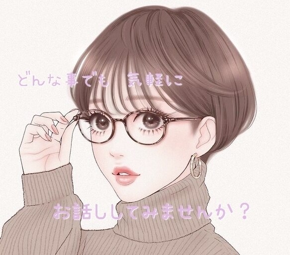 トークルーム内で、お話し聞きます 30分～ お好きな時間を選択、文章でお話ししましょう イメージ1