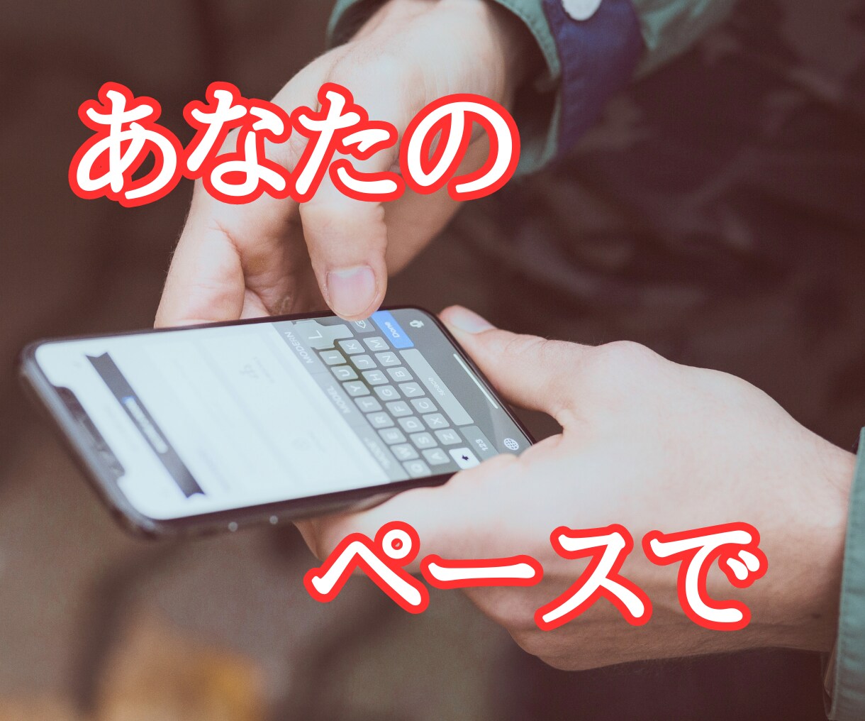 24時間【初回限定】無制限✨たっぷりお話できます 人間関係/ツライ/悩み/怠い/愚痴/転職/前向き/聞いて/夢 イメージ4