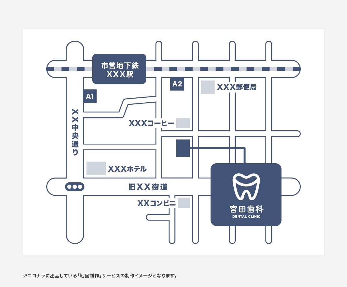 商用利用OK！わかりやすい地図・案内図を作成します 名刺・チラシに最適！簡易地図・アクセスマップの作成 イメージ6