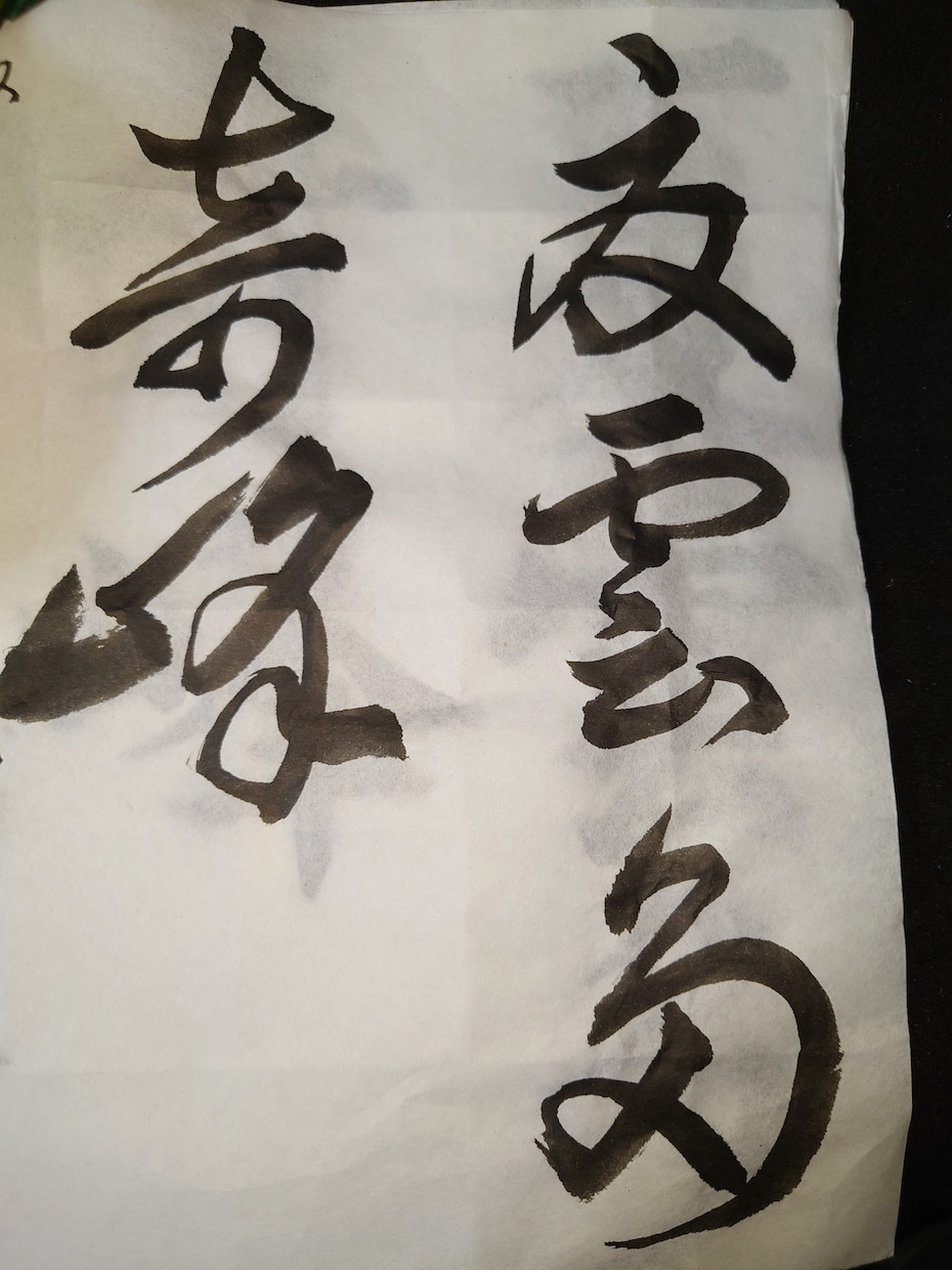 手紙作成代筆致します　手書きメニューなど作成します ファンレターやラブレター代筆します。文章もご一緒に考えます。 イメージ3