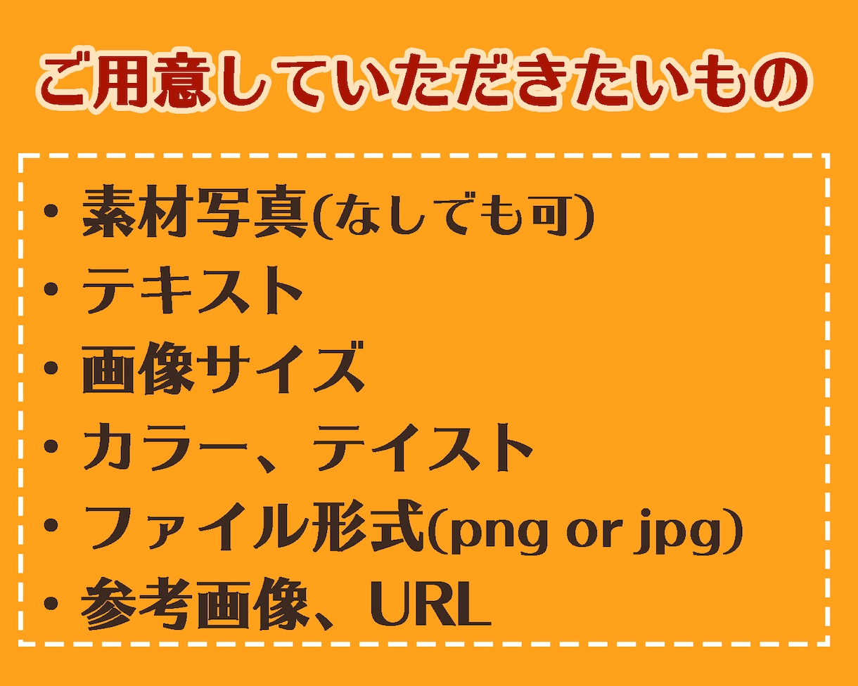 修正無制限！YouTubeサムネイル作成します 動画撮影にお忙しい方、お手伝いいたします！ イメージ2