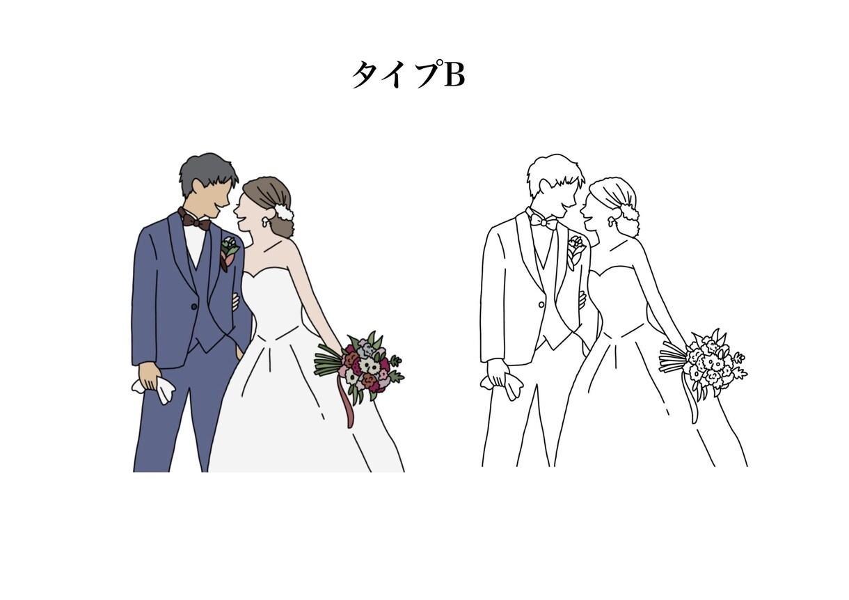 結婚式で使える人物イラスト描きます 線画＋色付きの２枚納品します【データのみ】 イメージ3