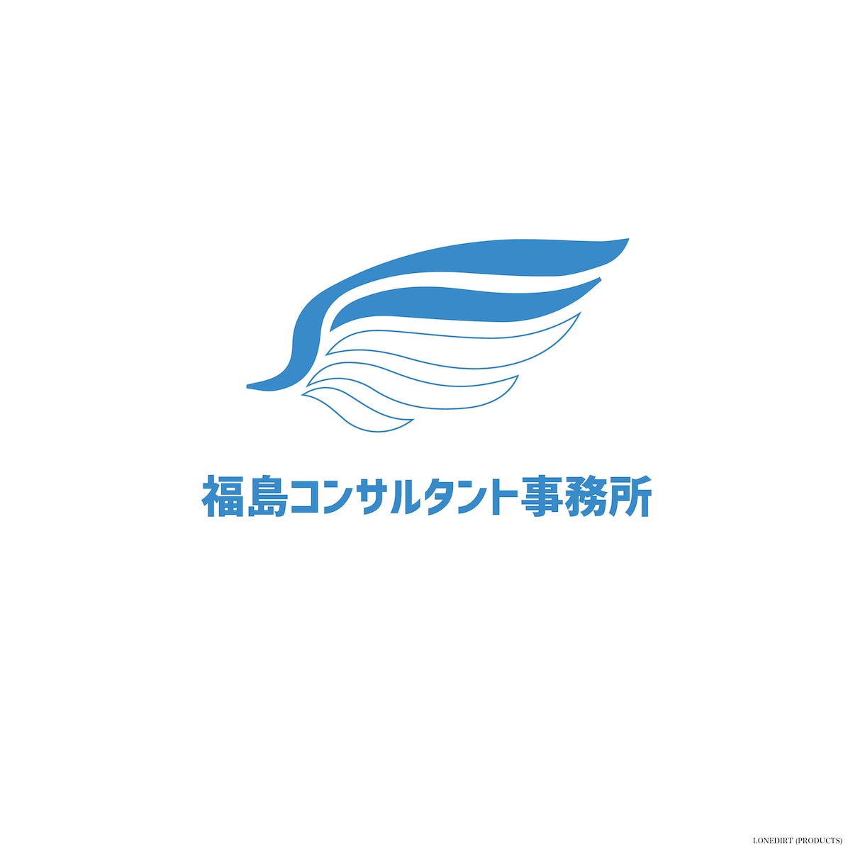 SWOT分析からクロス分析します。ます 事業計画を達成したい事業主様へ イメージ1