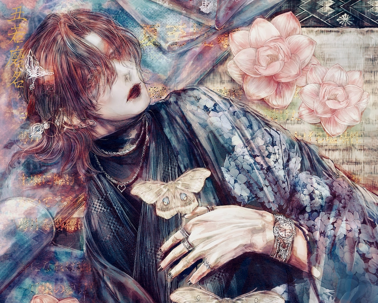 耽美な人物画を描かせていただきます 【初出品価格】アイコン、サムネ、MV、表紙絵、挿絵など イメージ1
