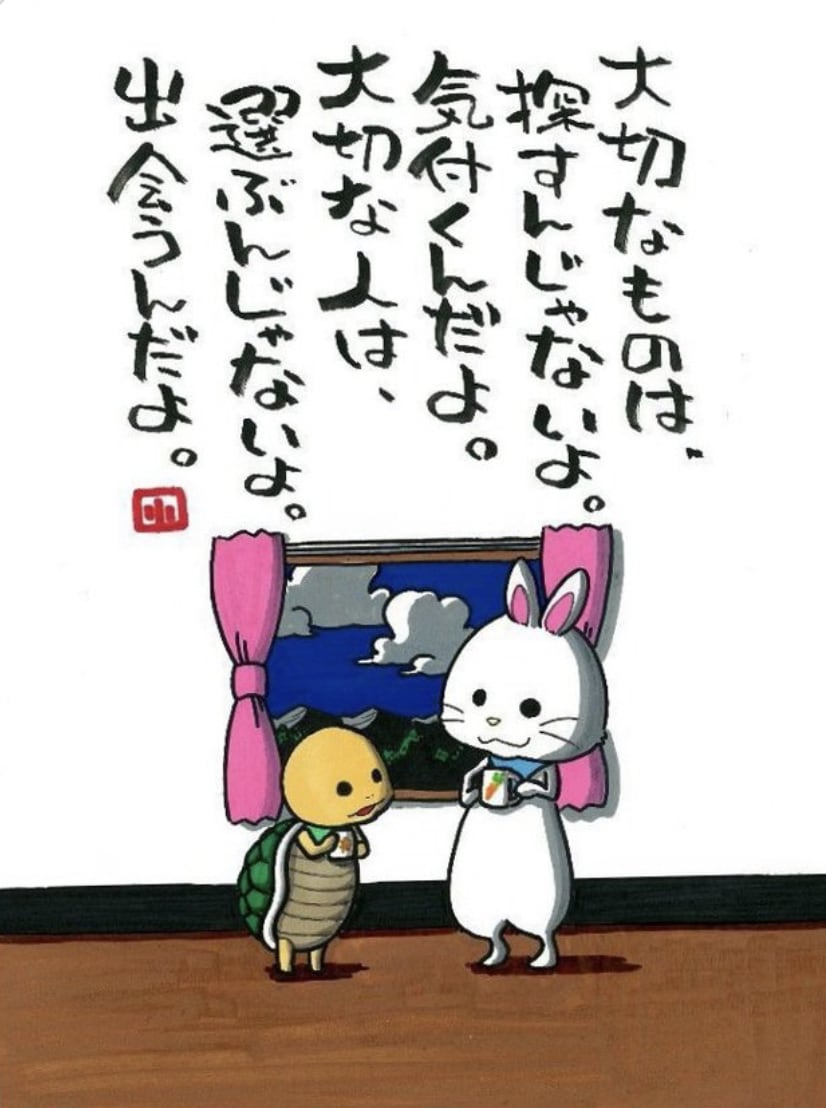 騙されたと思って選んください 安心させます どんな内容でも大丈夫ですよ  話しやすさ間違いないです イメージ10