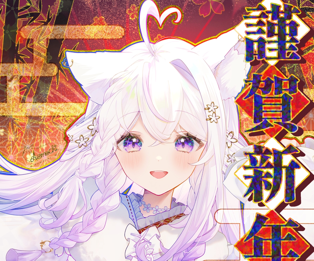 ふわふわ可愛い・温かみのあるイラストを制作します 1枚絵やCDジャケット、活動用イラスト、MVイラストなど イメージ8