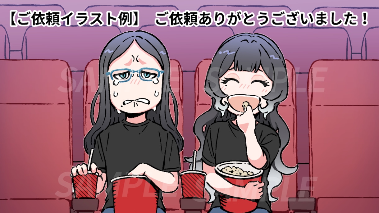暖かみのある、ポップなイラストお描きします 表情豊かでいきいきと！目を惹くデフォルメイラスト◎ イメージ4