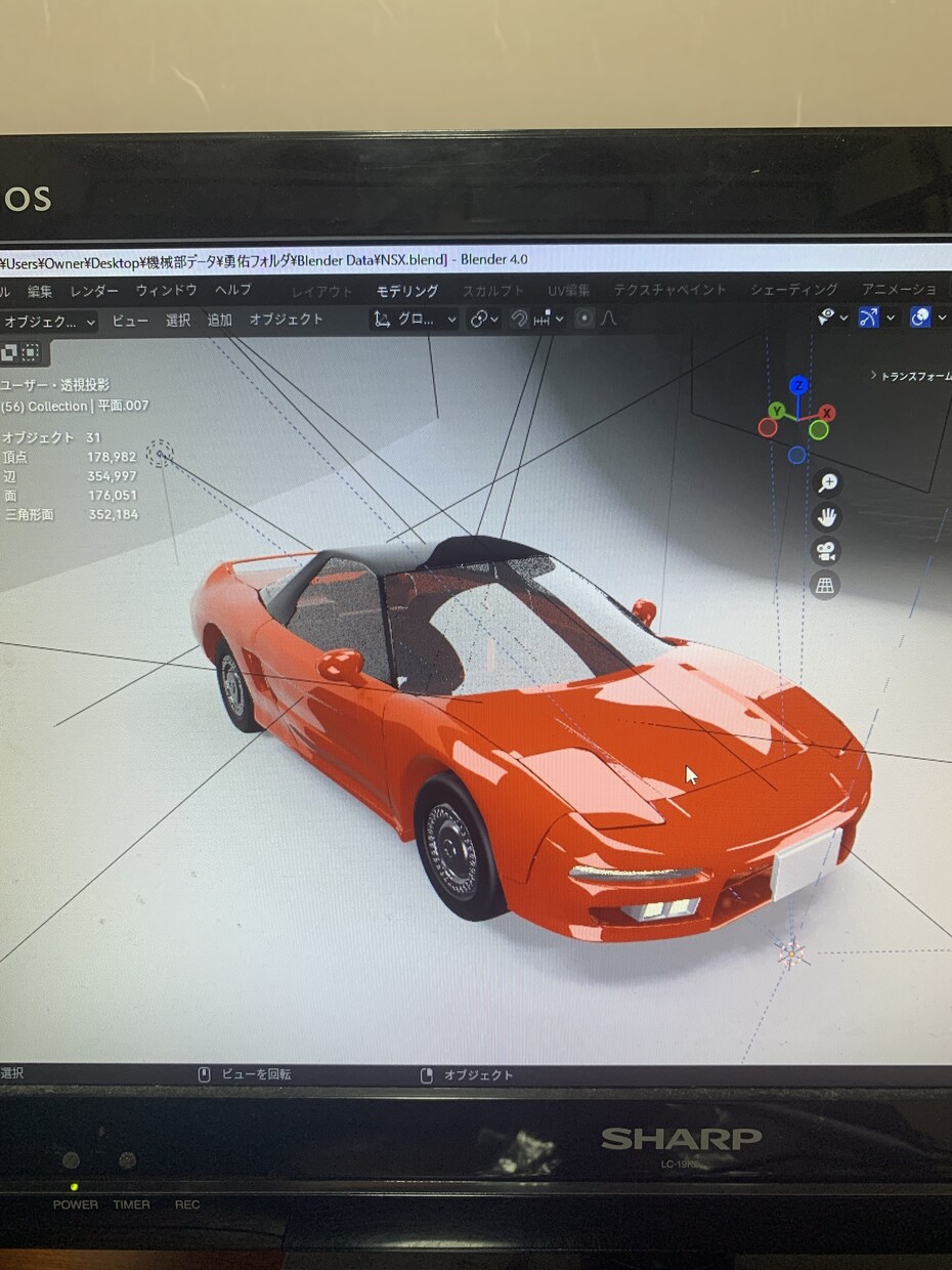 3Dゲームのオブジェクトを安価でご提供致します 安価で高品質なオブジェクトをご提供致します。 イメージ5