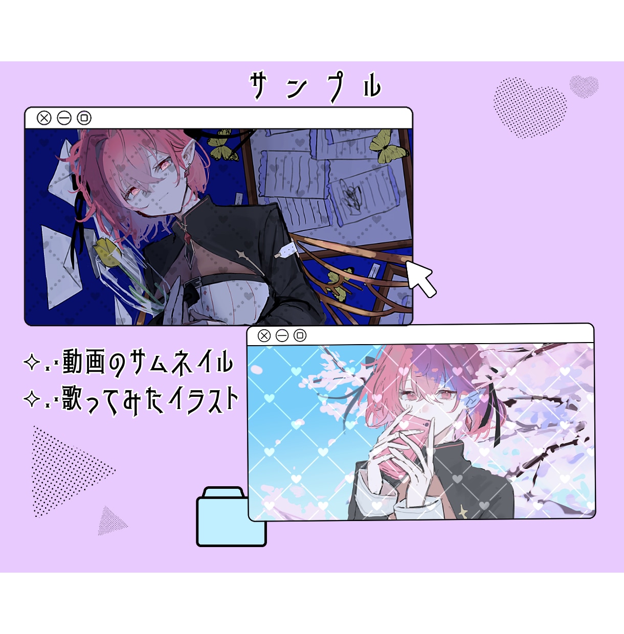 安価で人物イラストを描きます ✧依頼者様のご希望に寄り添ったイラスト制作✧ イメージ3