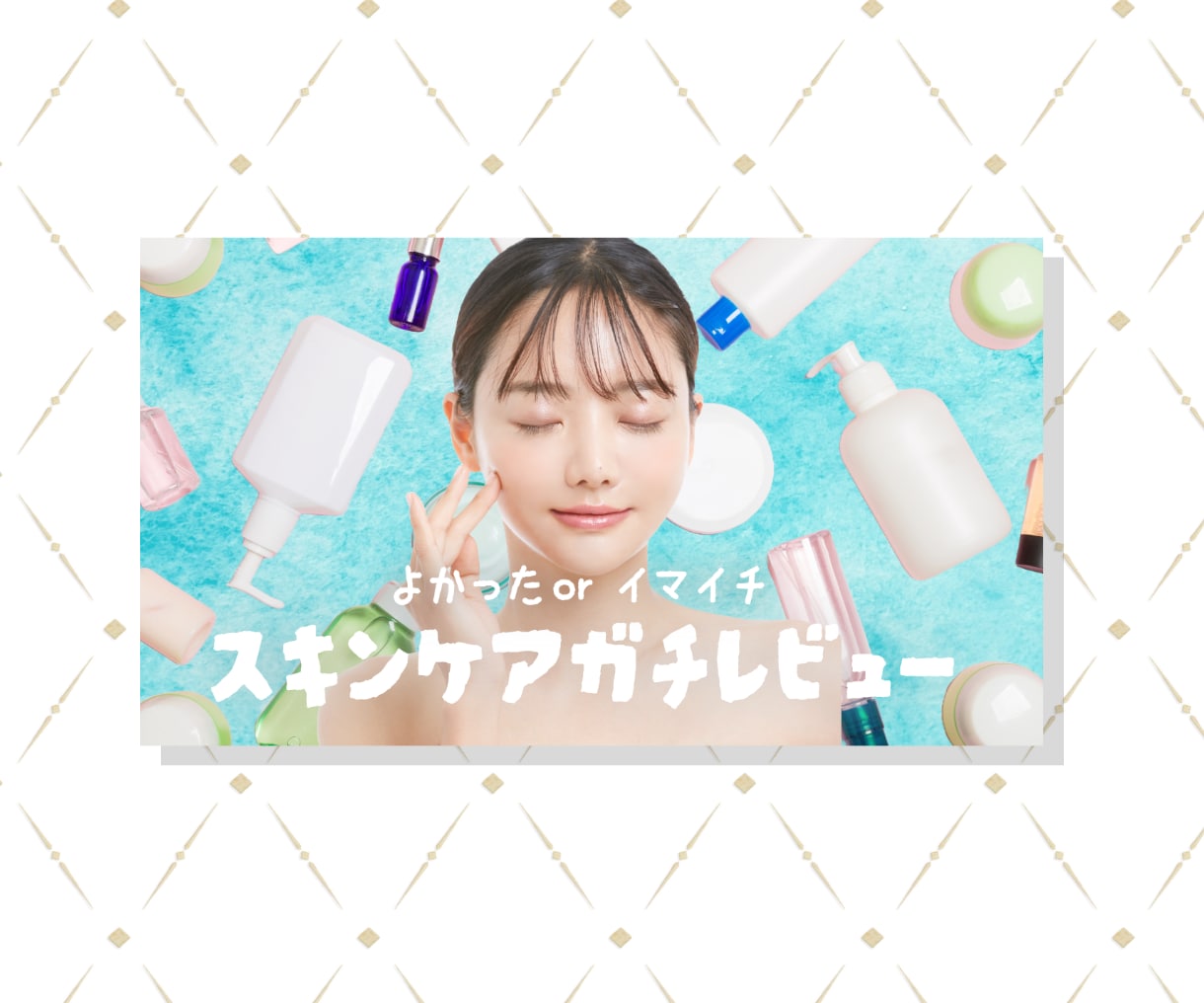 高品質&修正無制限｜伝わるWEB画像作成します Youtuber、占い、個人経営のサムネイル、バナーなど◎ イメージ7