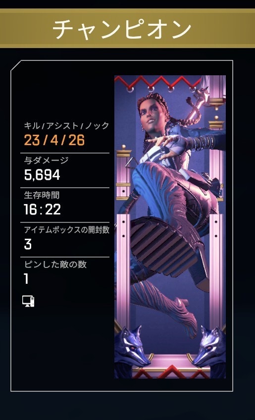 Steam版Apex 感度調整します 「なんか違う」を解消！あなたに合った感度を一緒に作りましょう イメージ2