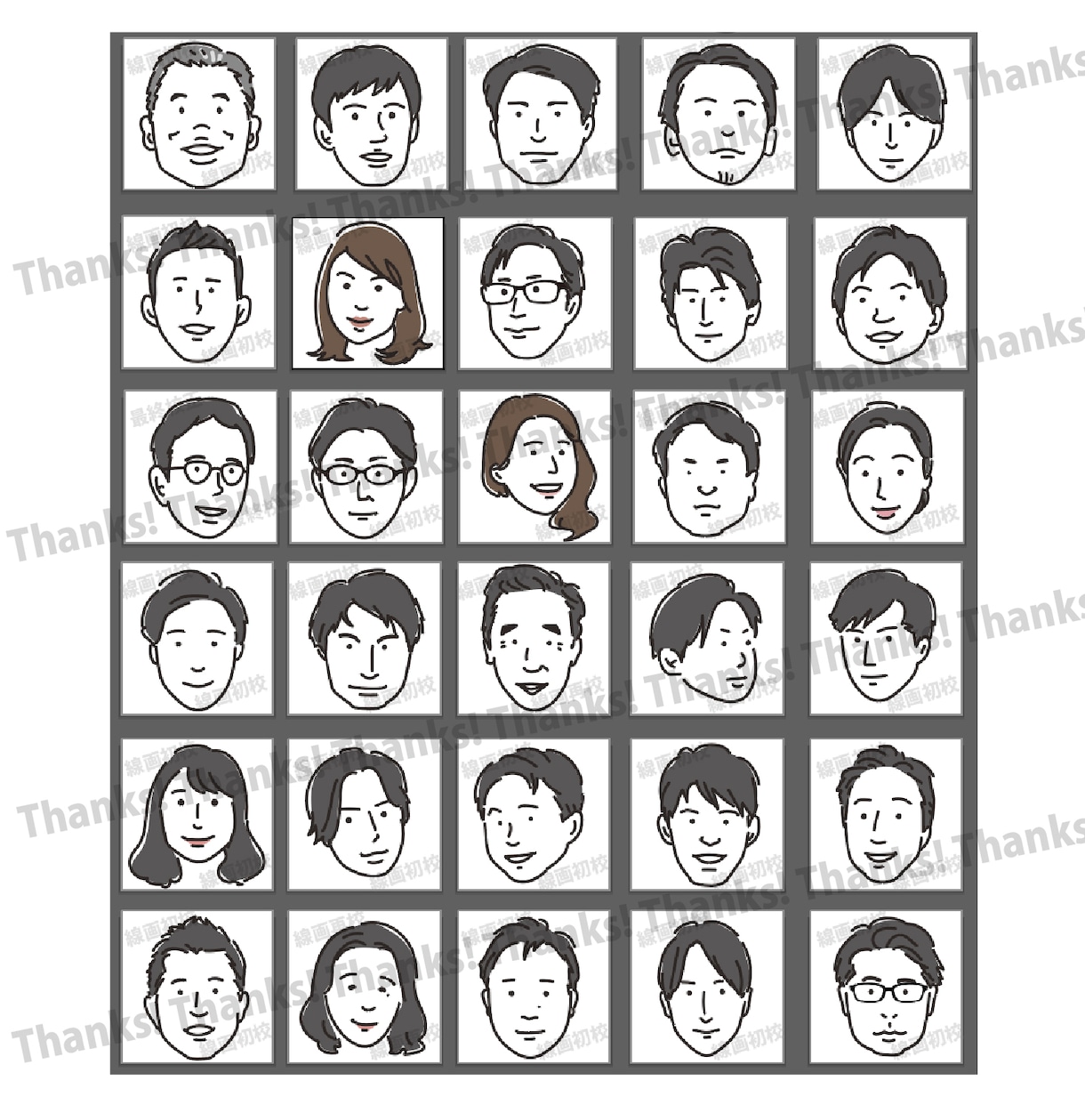 フラットでおしゃれな雰囲気線画アイコンお作りします ブログ、SNS、名刺、ワンポイントからビジネスまで幅広く！ イメージ6