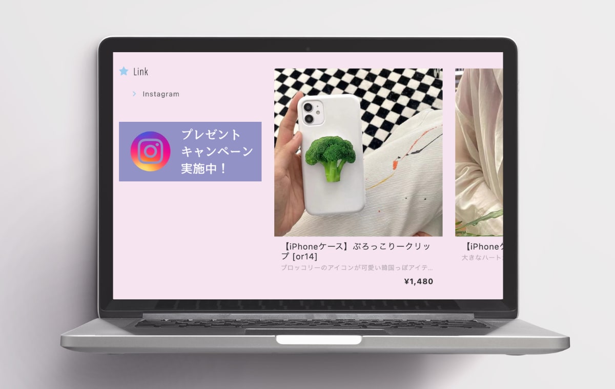 先着3名まで★BASEでECサイトを作ります 格安・短納期・高品質なECサイトをBASEで制作 イメージ10