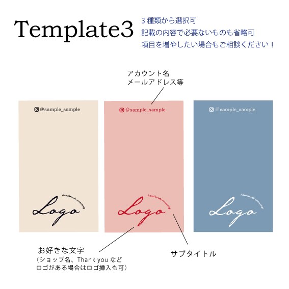 印刷&送料込　海外風カード制作します シンプルだけどインパクト大！セミオーダー型でお得に！ イメージ4