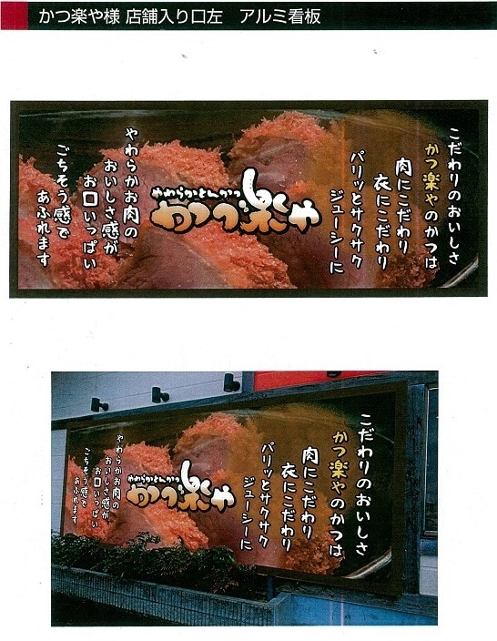 各種デザイン･販売促進相談、いたします デザイン･印刷･看板の発注の前にいいアドバイス出来ます！ イメージ7