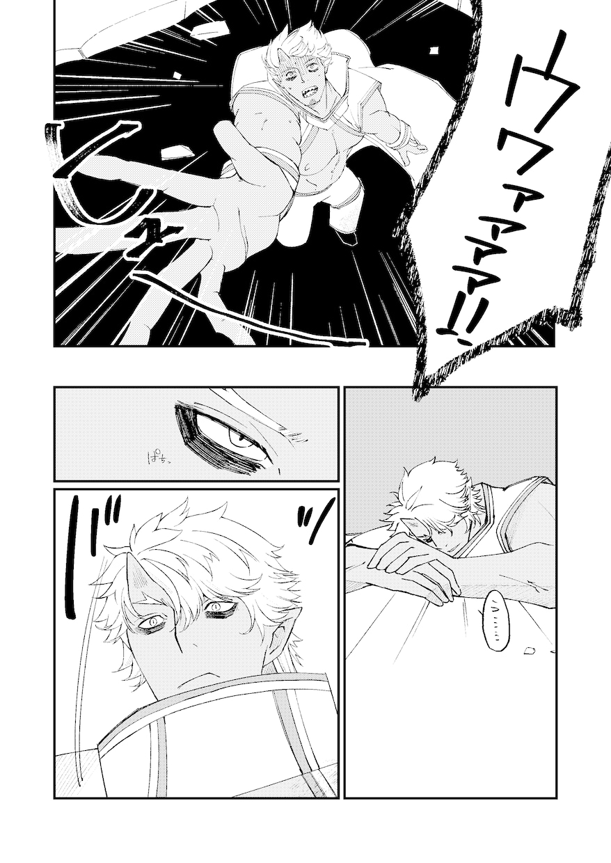 最低4コマから！オリジナルの漫画を制作いたします あなたの創作を漫画にしてみませんか？ イメージ6
