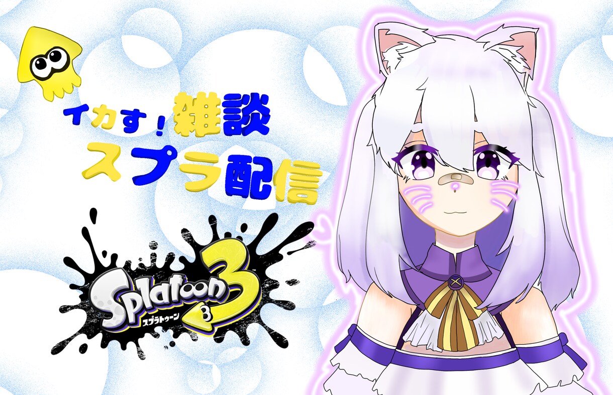 まだまだ未熟ですが受け付けてます 簡単なかわいいものやアイコンなどを作成出来ます イメージ1
