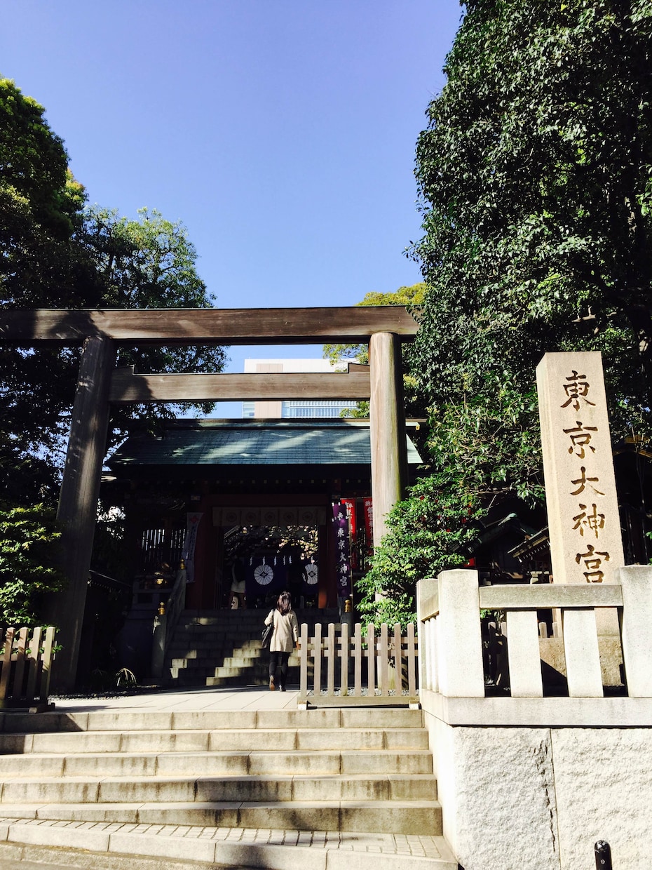 あの縁結びで有名な東京大神宮、、、 イメージ1