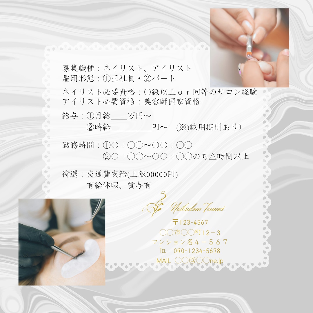 魅力が届くInstagram画像デザイン作成します サロンやワークショップのSNS集客に役立つ魅力的なデザイン イメージ6