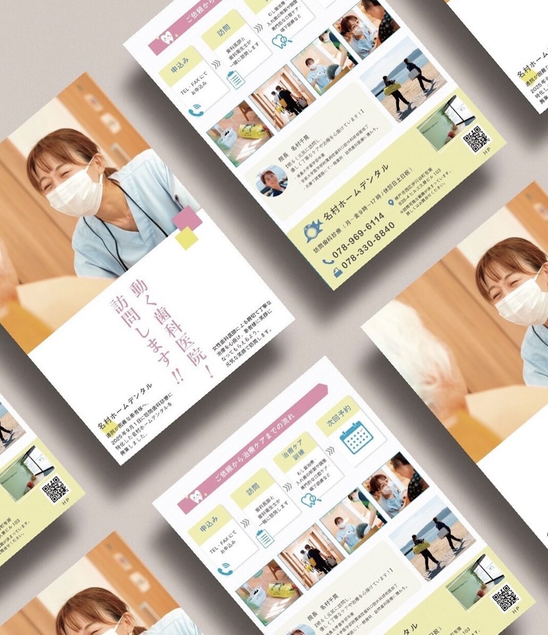 伝わるチラシ・フライヤーを丁寧にデザインします 想いと情報を整えて、“ちゃんと届く”一枚に仕上げます。 イメージ8