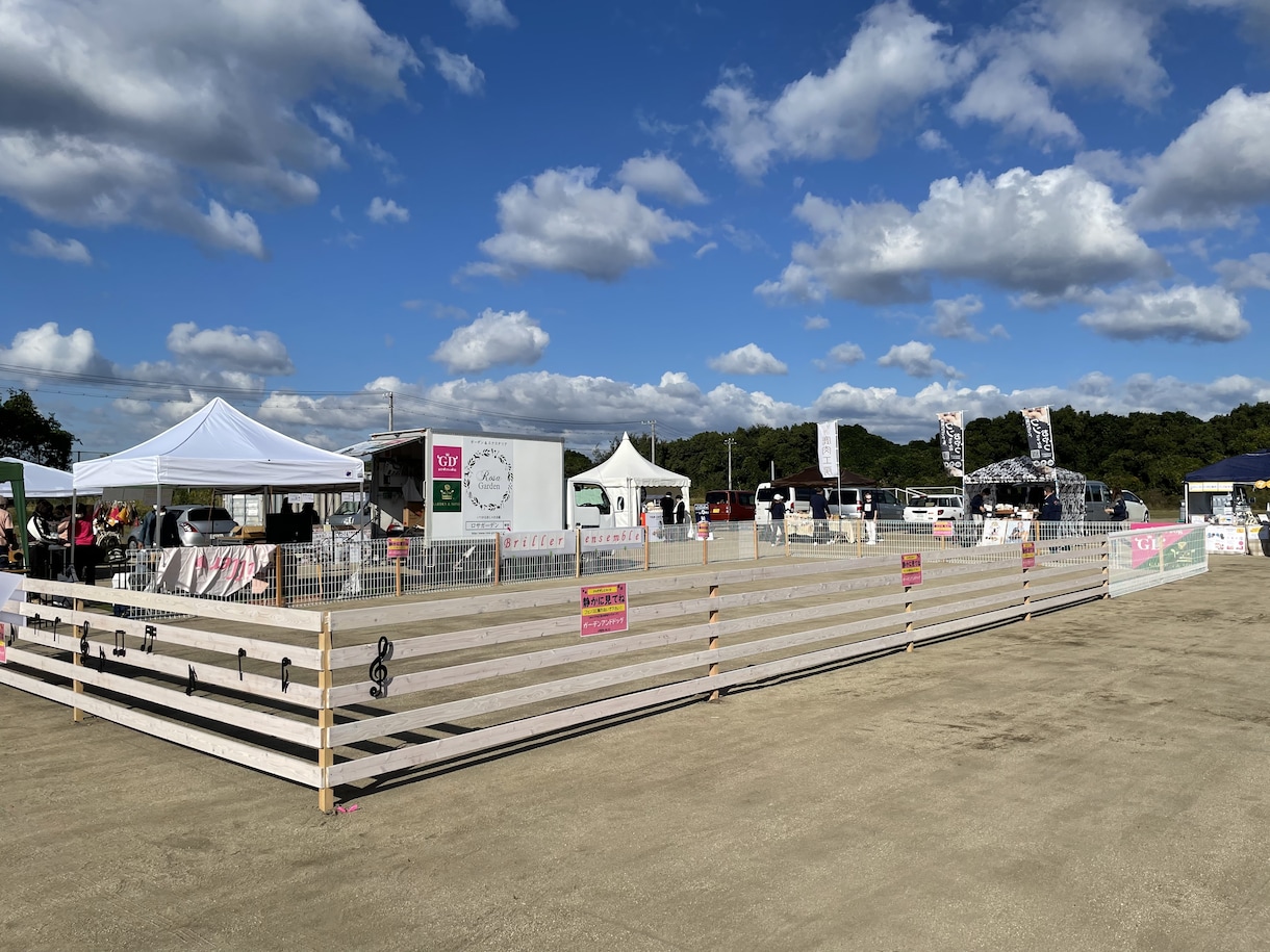 愛犬SNSの管理、イベント企業ます 愛犬の為のイベント会社で、SNSからイベントまで イメージ1