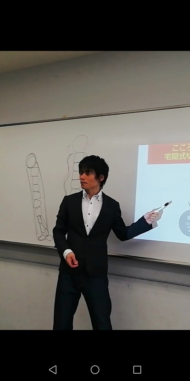 トラウマが解消できないとお悩の方、ご相談にのります 必ずしもトラウマを解消しなくても、強く生きる事はできます。 イメージ1
