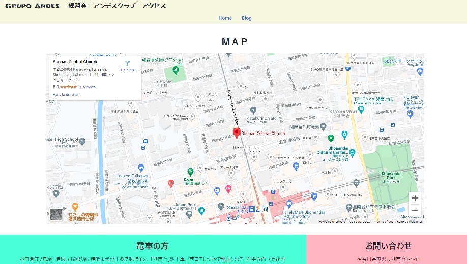 HTML/CSSの学習指導をします 1か月間、ココナラのトークルームで指導したり解答したりします イメージ2