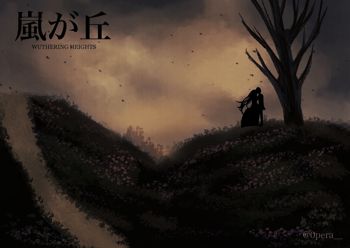 美大卒のイラストレーターが幻想的な絵を描きます 楽曲MV等小説の表紙など目立たせたい人に！ イメージ4