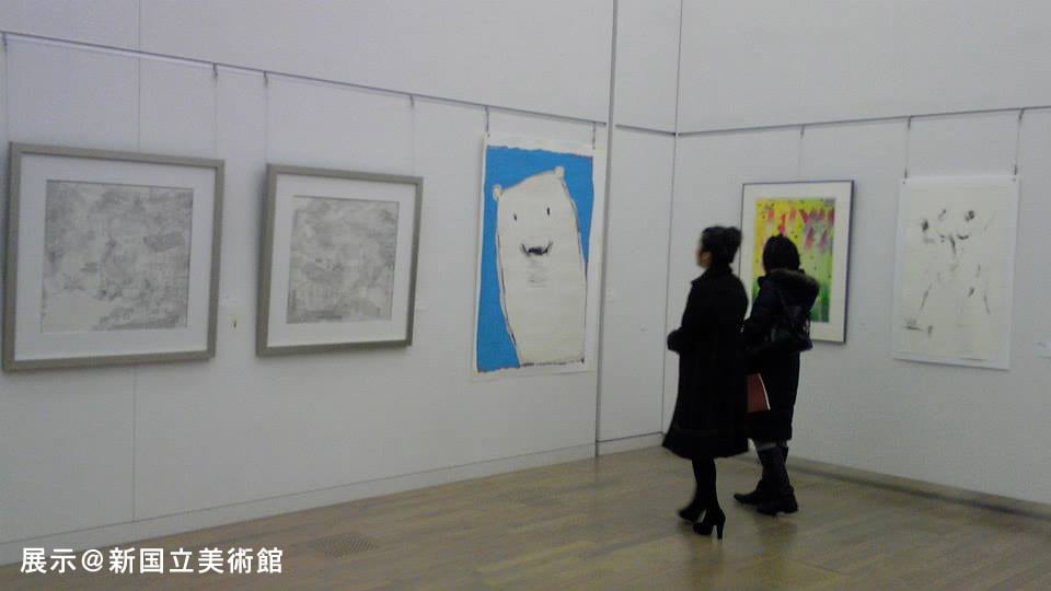 あなただけのゆるPOPアートポスター作成します 世界に一つ、あなただけの『ゆるPOPアート』ポスターに☆ イメージ2