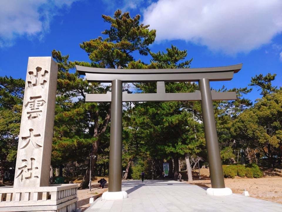 ツインレイ統合へ導きます｜今の段階を鑑定します 【ツインレイ】統合は「ゴール」じゃない｜経験者が伝える真実 イメージ2