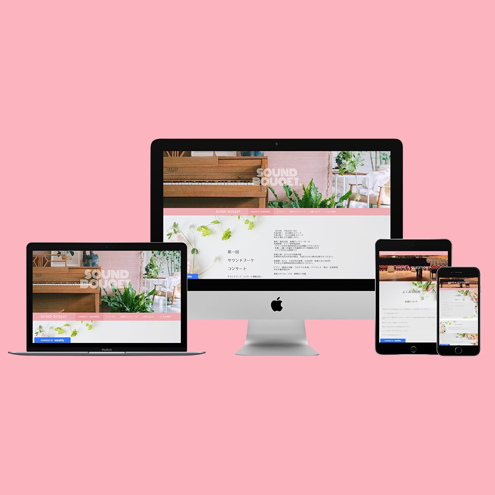 女性目線で可愛いサイトを作成します スマホ対応・問い合わせフォームなど全て込みでこの値段！ イメージ3