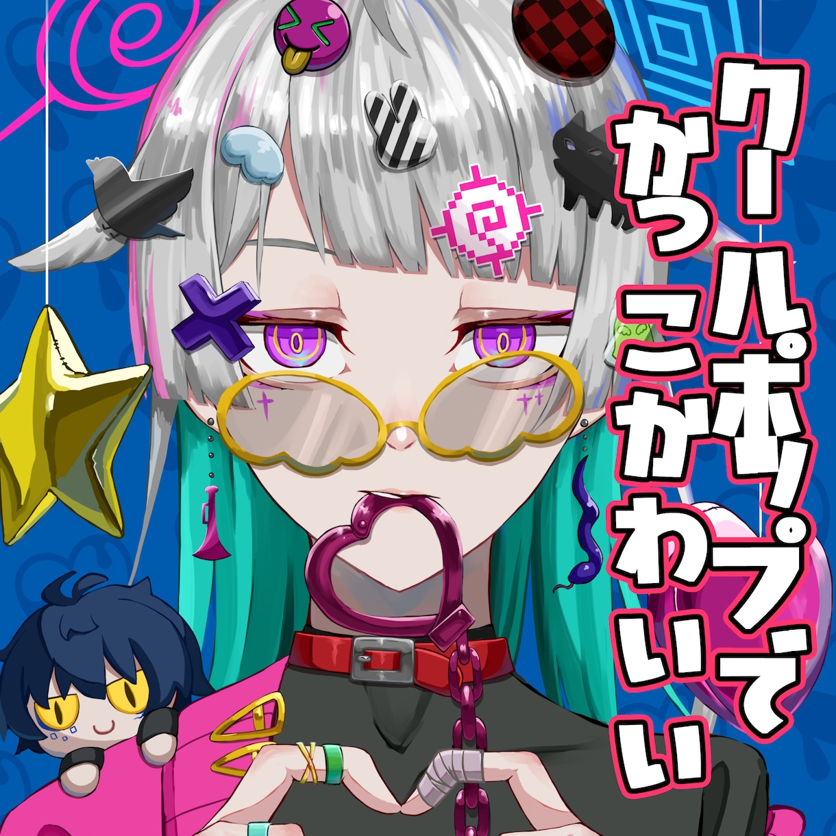 アイコンなど、イラスト全般お描きします かっこかわいいキャライラスト！※版権キャラも受け付けます イメージ1