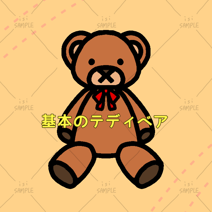 あなただけの洋服を着せたテディベアアイコン作ります SNS等に利用できるオリジナルテディベアイラストアイコンです イメージ2
