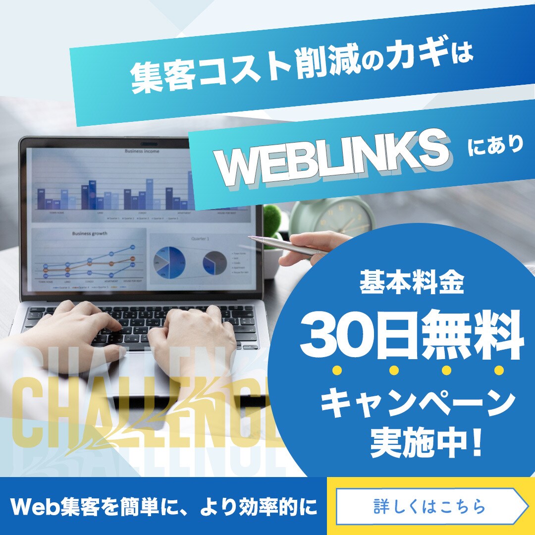 目に留まる！シンプルでオシャレな画像を作ります 広告用バナー、ブログやサイト、SNSのヘッダーなどに イメージ6