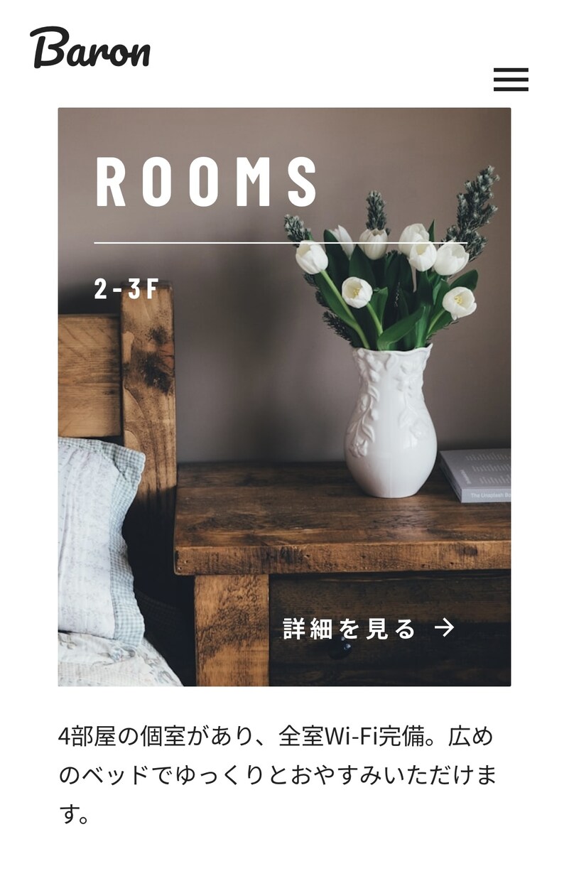 安く早く美しく、ホームページを作成します お客様の個性が光る、綺麗で管理のしやすいHPを作成します。 イメージ7