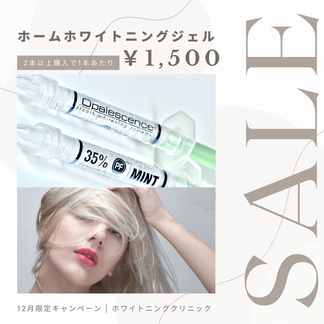 雰囲気に合ったオシャレなバナー、ヘッダー作ります Twitter┊YouTube┊HP┊インスタ┊WEB広告 イメージ9