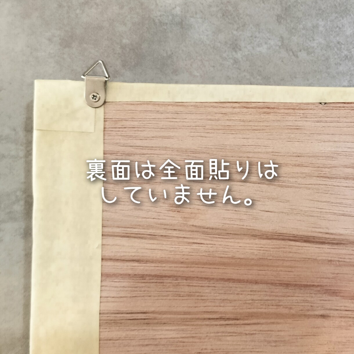 カレンダー隠しお作りします 予定表をスマートに収納。来客時には素敵なファブリックパネルに イメージ8