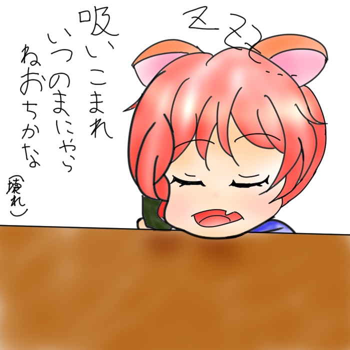 1分でも何時間でも何でも気軽にどうぞ！話に乗ります 相談愚痴オタトークなんでもござれ！まるで親戚の家のようなｒｙ イメージ1