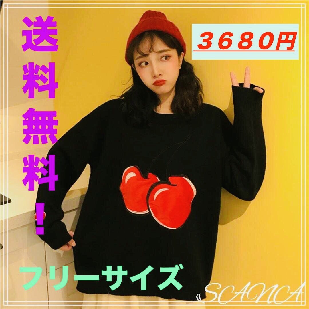 メルカリなどでの閲覧数、売上upする画像作ります 鋭いキャッチフレーズで見た人の心をうちます！ イメージ2