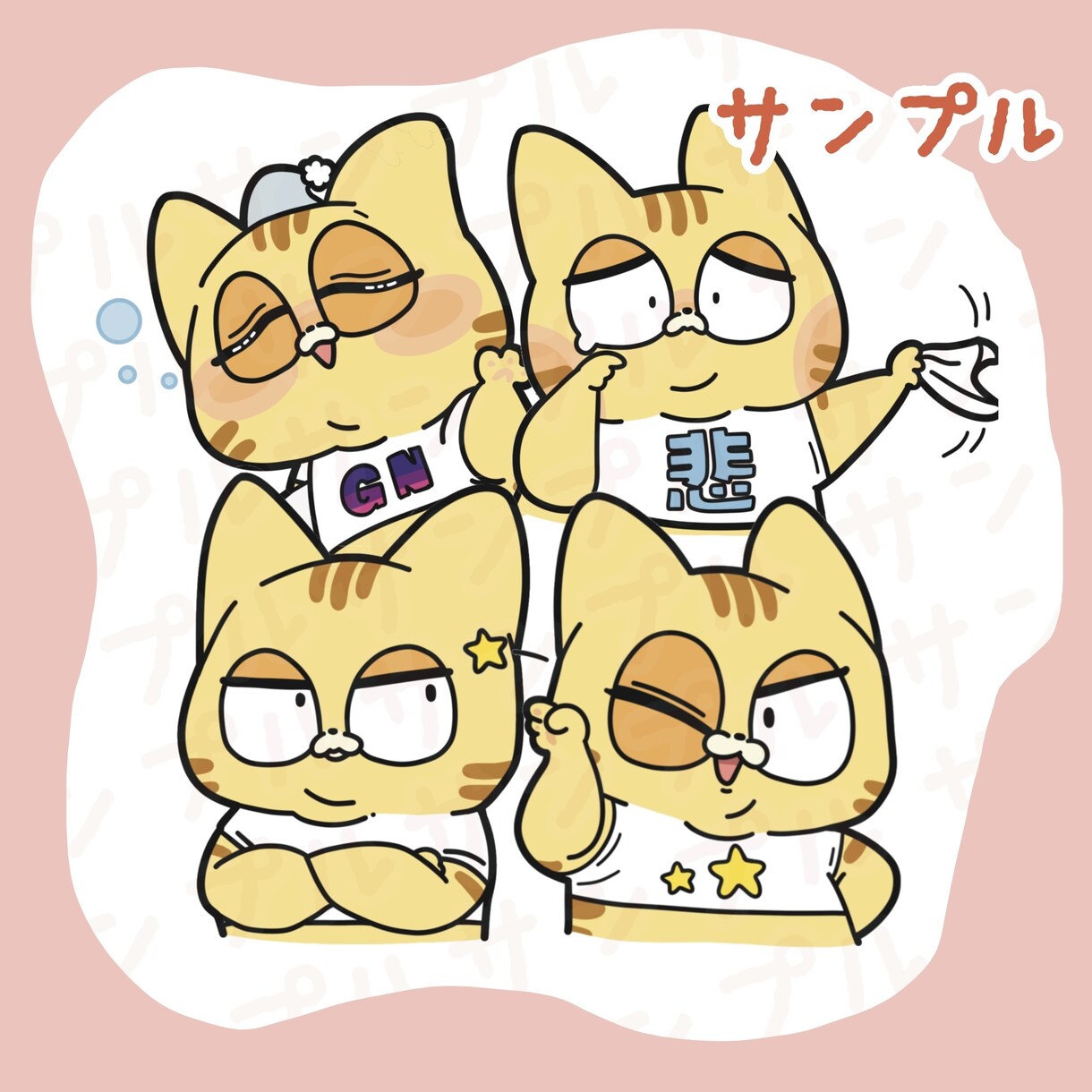 かわいいSNSアイコンを描きます あなただけのアニマル・人物をかわいくほんわかに描きます イメージ2
