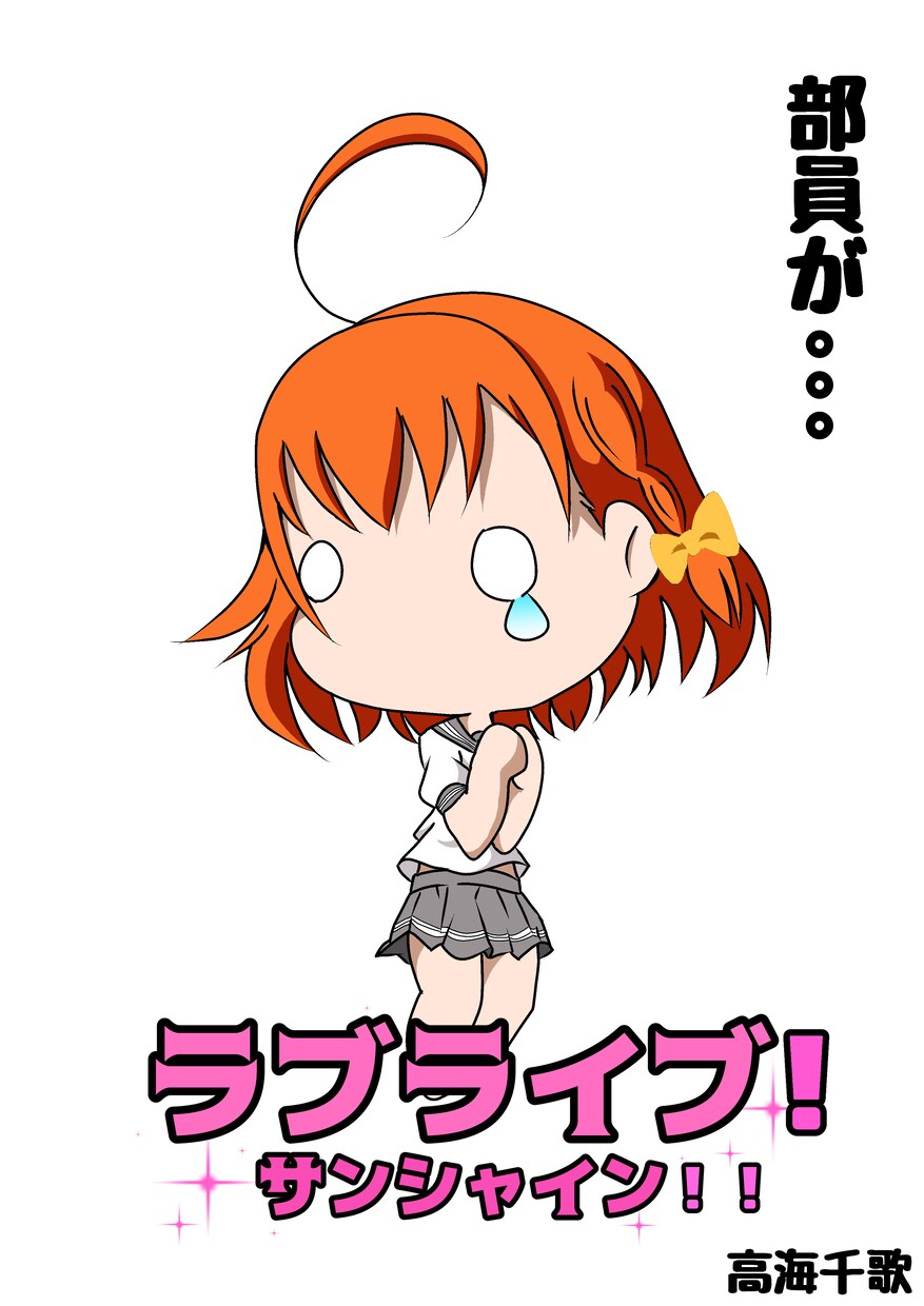 イラスト制作します 様々なイラストに対応致します！ イメージ9