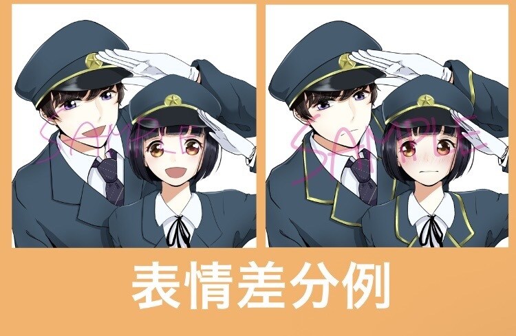 無料オプション多数！理想のイラスト描きます 細かいご要望に追加料金なしでお応えします！ イメージ2