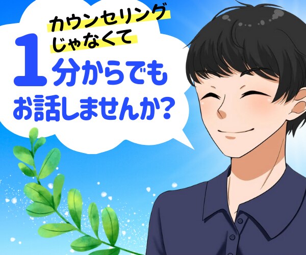 ココナラ⭐サムネイルをプロが丁寧にデザインします プラチナランカー御用達♥️あなたの魅力を最大限に♪ イメージ6