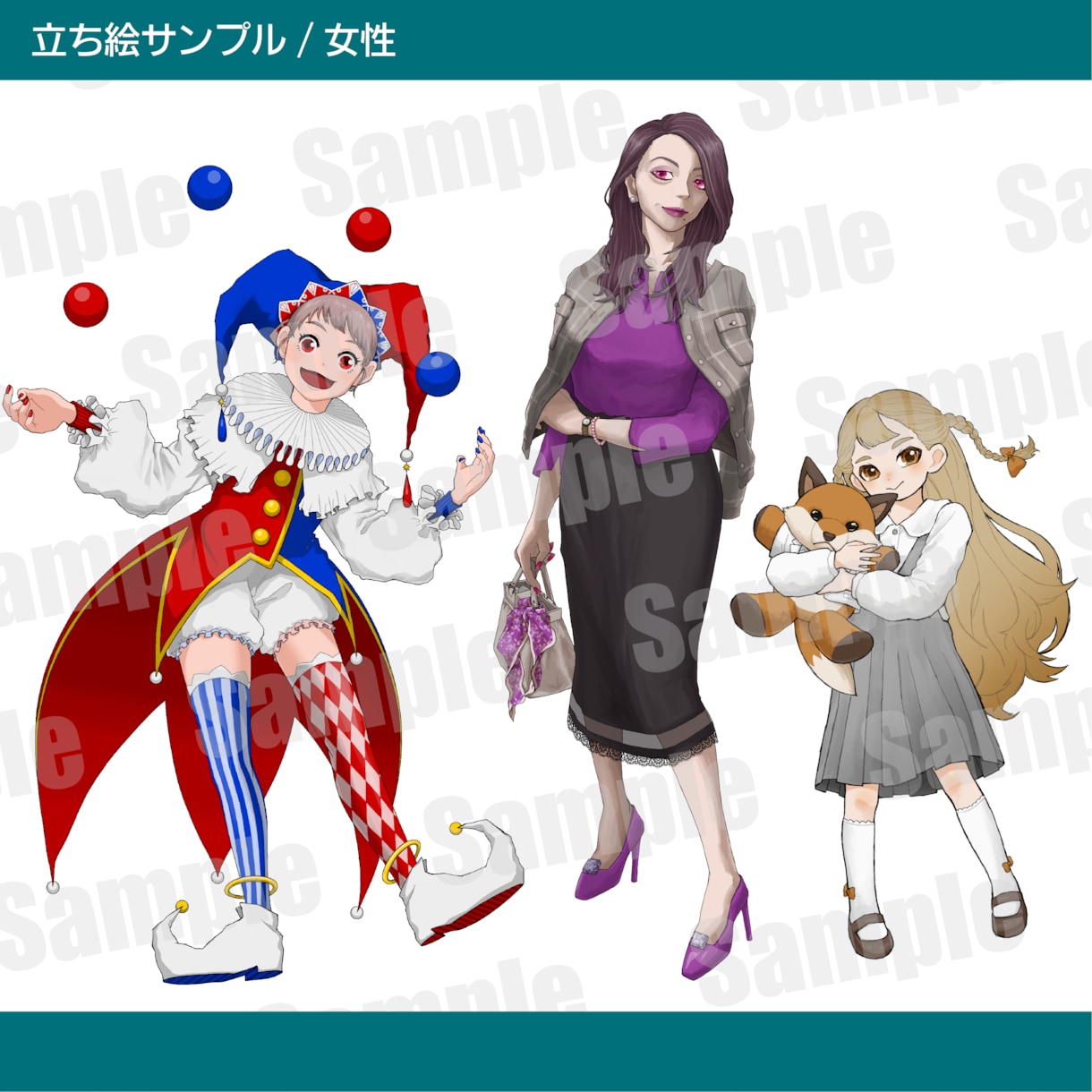 マダミス・TPRG用の立ち絵を作成します テスプ参加も可！秘匿も反映できる個性的な立ち絵を作成します イメージ2