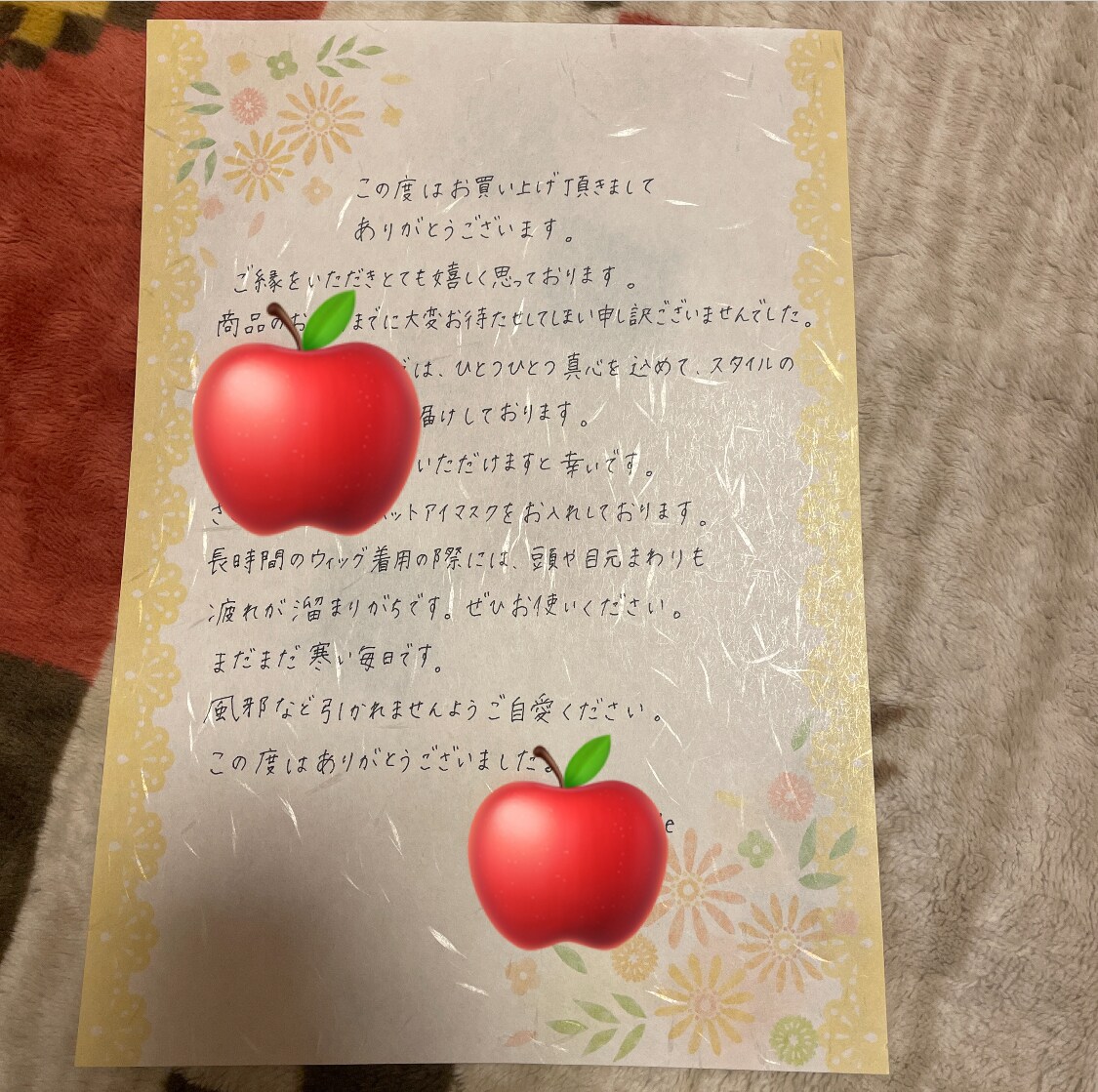手書きメッセージ、サンキューカード作成してます 手書きとちょっとしたイラストなど工夫してます イメージ5