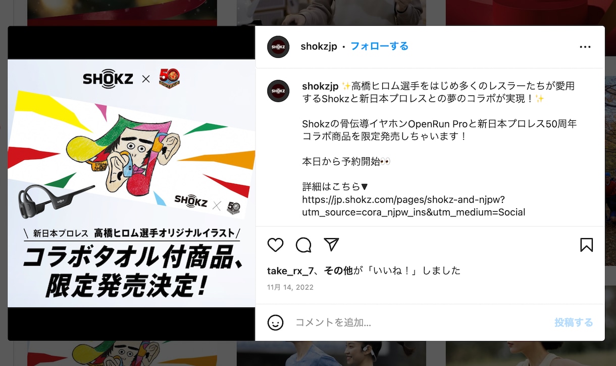 目をひくSNS投稿画像をデザインします 人を集めるデザインを手軽に、身近に体感できます！ イメージ9
