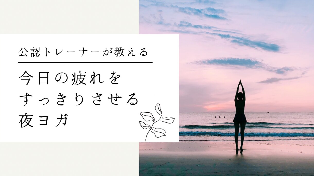 女性の目に留まる♡YouTubeサムネを作成します お値下げ中【６月限定！】の特別価格でご奉仕致します！！ イメージ5